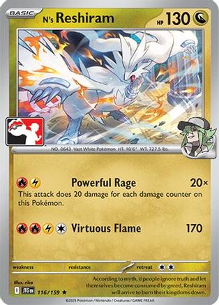 N's Reshiram 116/159 Prize Pack Series Cards - Rare