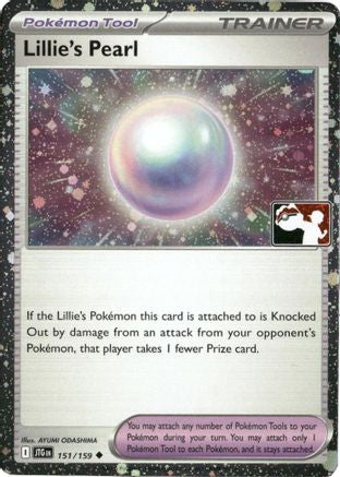 Lillie’s Pearl 151 - Holofoil Prize Pack Series Cards - Uncommon