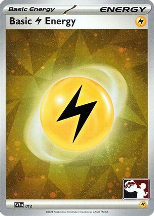 Basic Lightning Energy (Cosmos Holo) 012 - Holofoil Prize Pack Series Cards - Common
