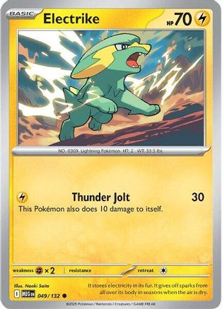 Electrike 049 - Reverse Holofoil ME01 Mega Evolution - Common