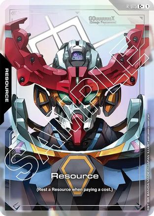 Resource (R-015) (C+) (R-015) - Dual Impact Holofoil