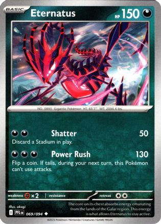 Eternatus 069 - Reverse Holofoil ME02 Phantasmal Flames - Uncommon