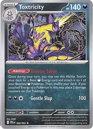 Toxtricity 068 - Holofoil ME02 Phantasmal Flames - Rare