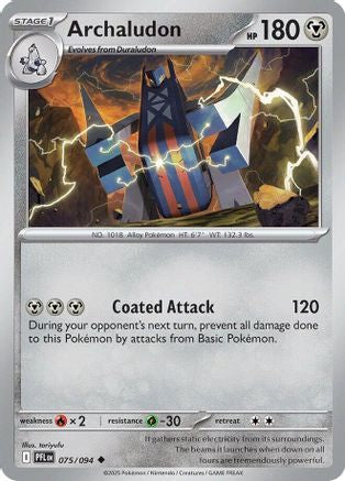 Archaludon 075 - Reverse Holofoil ME02 Phantasmal Flames - Uncommon