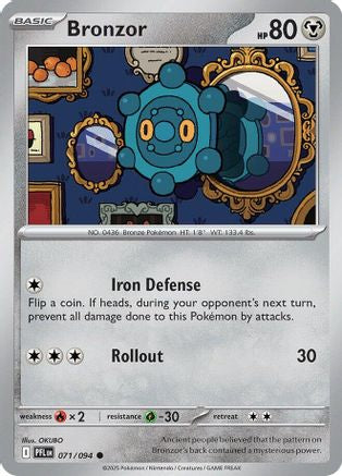 Bronzor 071 - Reverse Holofoil ME02 Phantasmal Flames - Common