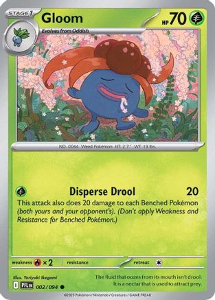 Gloom 002 ME02 Phantasmal Flames - Common