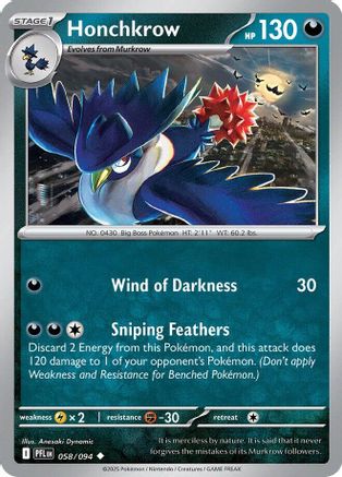 Honchkrow 058 - Reverse Holofoil ME02 Phantasmal Flames - Uncommon