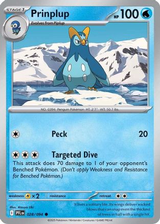 Prinplup 028 - Reverse Holofoil ME02 Phantasmal Flames - Common