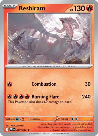 Reshiram 017 - Holofoil ME02 Phantasmal Flames - Rare