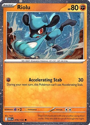 Riolu (Cosmos Holo) 076 - Holofoil Miscellaneous Cards & Products - Common