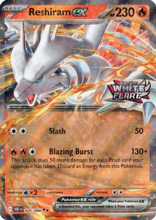 Reshiram ex (White Flare Stamped) 020 - Holofoil Miscellaneous Cards & Products - Double Rare