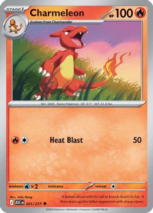Charmeleon 021 ME Ascended Heroes - Uncommon