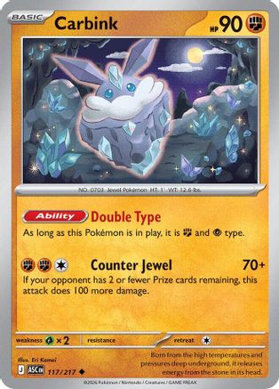 Carbink 117/217 - Reverse Holofoil ME Ascended Heroes - Uncommon