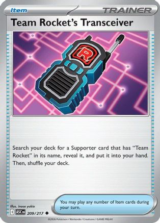 Team Rocket's Transceiver 209/217 ME Ascended Heroes - Uncommon
