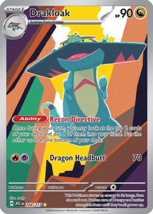 Drakloak 248/217 - Holofoil ME Ascended Heroes - Illustration Rare