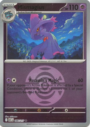 Mismagius (Dusk Ball) 086 - Reverse Holofoil ME Ascended Heroes - Rare