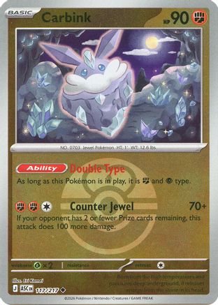 Carbink (Love Ball) 117/217 - Reverse Holofoil ME Ascended Heroes - Uncommon