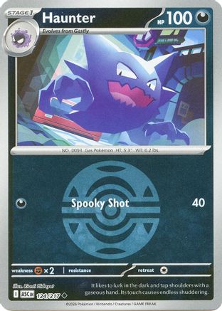 Haunter (Dusk Ball) 124 - Reverse Holofoil ME Ascended Heroes - Uncommon