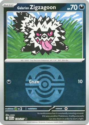 Galarian Zigzagoon (Dusk Ball) 130 - Reverse Holofoil ME Ascended Heroes - Common