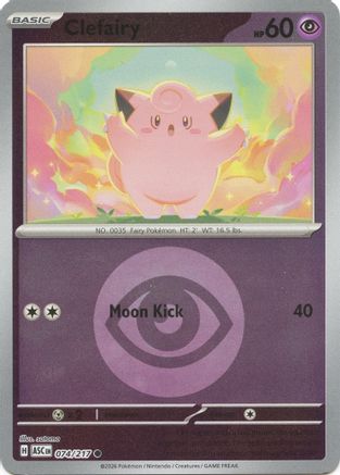 Clefairy (Energy Symbol Pattern) 074 - Reverse Holofoil ME Ascended Heroes - Common