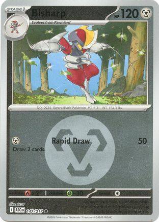 Bisharp (Energy Symbol Pattern) 147 - Reverse Holofoil ME Ascended Heroes - Common