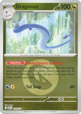 Dragonair (Energy Symbol Pattern) 151 - Reverse Holofoil ME Ascended Heroes - Uncommon