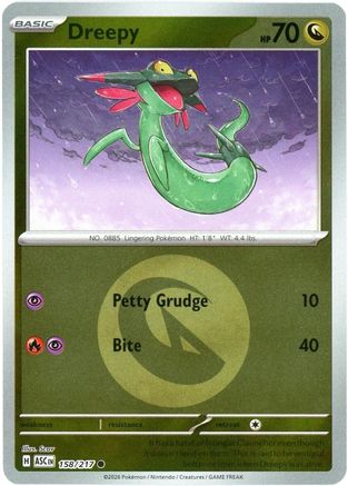 Dreepy (Energy Symbol Pattern) 158/217 - Reverse Holofoil ME Ascended Heroes - Common