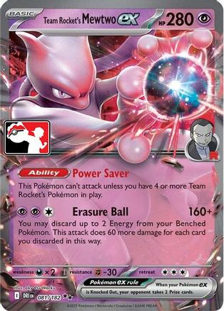 Team Rocket's Mewtwo ex 079 - Holofoil Prize Pack Series Cards - Double Rare