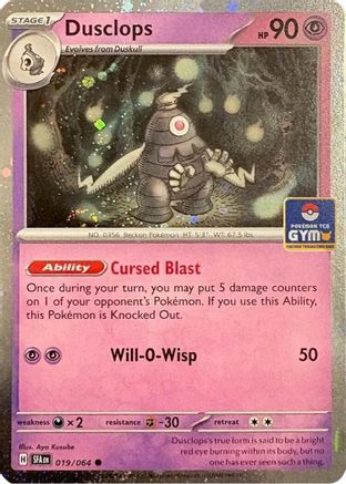 Dusclops (Southeast Asia Exclusive) 019 - Holofoil League & Championship Cards - Common