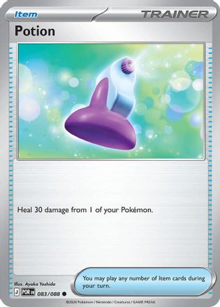 Potion 083 - Reverse Holofoil ME03 Perfect Order - Common