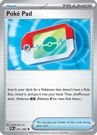 Poke Pad 081/088 - Reverse Holofoil ME03 Perfect Order - Uncommon