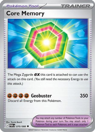 Core Memory 070 ME03 Perfect Order - Uncommon