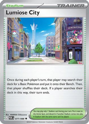 Lumiose City 077/088 ME03 Perfect Order - Uncommon