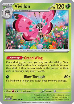 Vivillon 009 ME03 Perfect Order - Uncommon