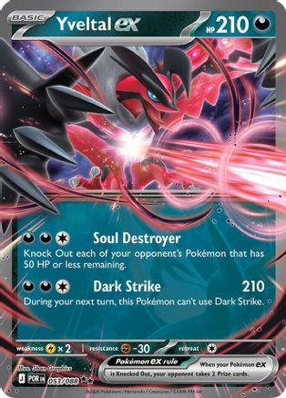 Yveltal ex 053/088 - Holofoil ME03 Perfect Order - Double Rare