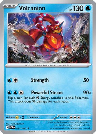 Volcanion 025 ME03 Perfect Order - Uncommon