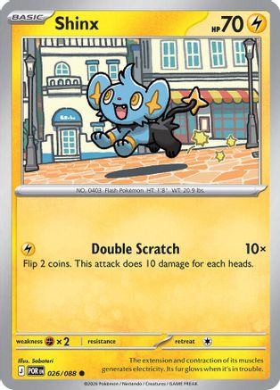 Shinx 026 ME03 Perfect Order - Common