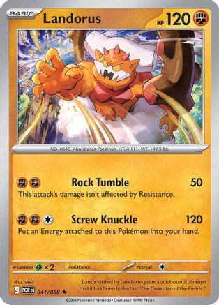 Landorus 041 - Holofoil ME03 Perfect Order - Rare