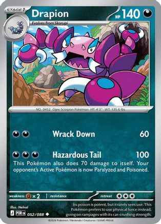 Drapion 052/088 - Reverse Holofoil ME03 Perfect Order - Uncommon