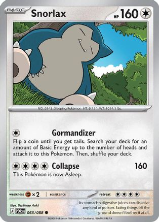 Snorlax 063 ME03 Perfect Order - Common