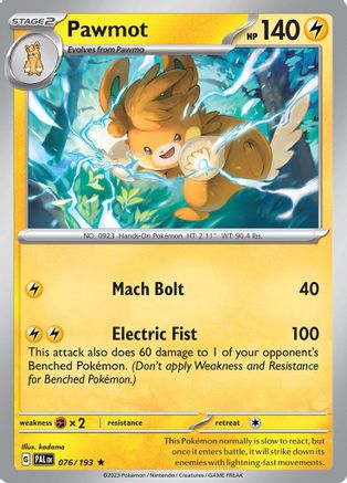 Pawmot 076/193 Deck Exclusives - Rare