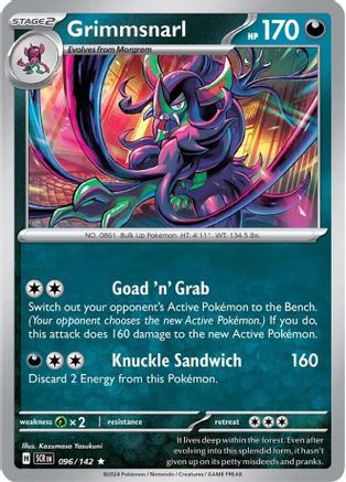 Grimmsnarl (Non-Holo) 096/142 Deck Exclusives - Rare