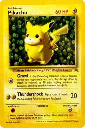 Pikachu (Corocoro Grey Star) (Corocoro Grey Star) WoTC Promo - Promo
