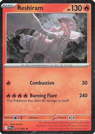 Reshiram (Cosmos Holo) 017/094 - Holofoil Blister Exclusives - Rare