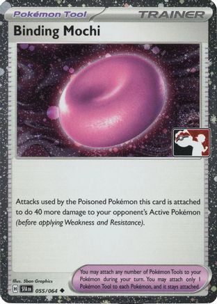 Binding Mochi (Cosmos Holo) 055/064 - Holofoil Prize Pack Series Cards - Uncommon