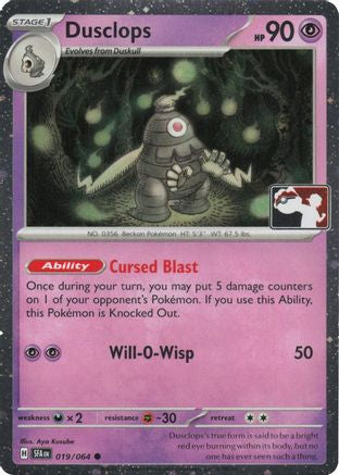 Dusclops (Cosmos Holo) 019/064 - Holofoil Prize Pack Series Cards - Common