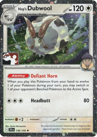 Hop's Dubwool (Cosmos Holo) 136/159 - Holofoil Prize Pack Series Cards - Rare