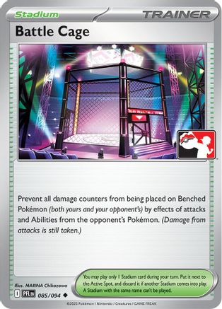 Battle Cage 085/094 Prize Pack Series Cards - Uncommon