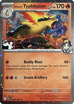 Ethan's Typhlosion (Cosmos Holo) 034/182 - Holofoil Prize Pack Series Cards - Rare
