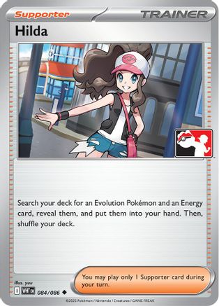 Hilda 084/086 Prize Pack Series Cards - Uncommon